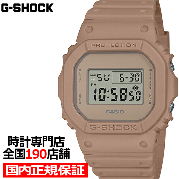 Yahoo! Yahoo!ショッピング(ヤフー ショッピング)G-SHOCK Natural Color ナチュラルカラーシリーズ DW-5600NC-5JF メンズ 腕時計 電池式 デジタル スクエア 国内正規品 カシオ