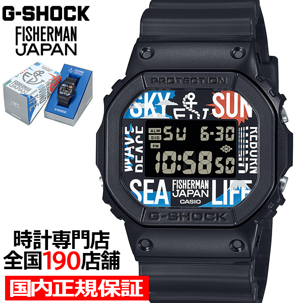 6月14日発売 G-SHOCK Reborn Art Festival × FISHERMAN JAPAN コラボレーションモデル DW-5600RF24-1JR メンズ 腕時計 電池式 反転液晶 国内正規品
