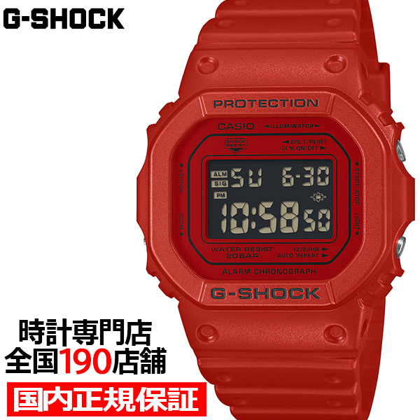 G-SHOCK アイコニック レッド ブラックアクセント DW-5600RRB-4JF