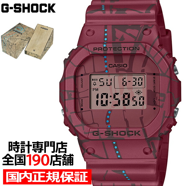 G-SHOCK Treasure Hunt トレジャーハント 渋谷 地図 DW-5600SBY-4JR メンズ 腕時計 電池式 デジタル スクエア 国内正規品 カシオ