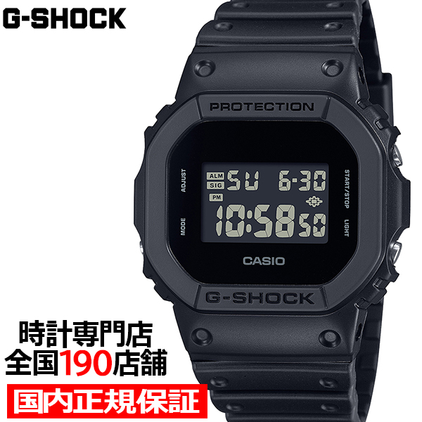 Yahoo! Yahoo!ショッピング(ヤフー ショッピング)G-SHOCK 5600シリーズ ソリッドカラーズ DW-5600UBB-1JF メンズ 腕時計 電池式 デジタル スクエア ブラック 反転液晶 国内正規品 カシオ