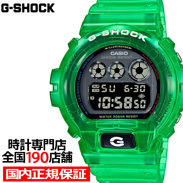 G-SHOCK Gショック JOYTOPIA ジョイトピア DW-6900JT-3JF メンズ 腕時計 電池式 デジタル スケルトン Y2K 反転液晶 国内正規品 カシオ