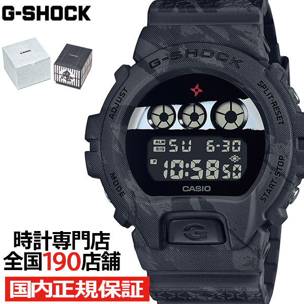 G-SHOCK Ninja 忍者 忍者走り DW-6900NNJ-1JR メンズ 腕時計 電池式 デジタル 反転液晶 日本製 国内正規品 カシオ