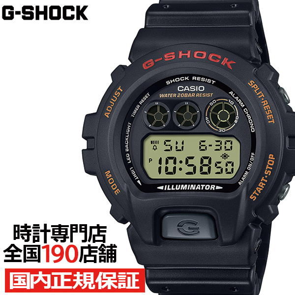 G-SHOCK 6900シリーズ DW-6900UB-9JF メンズ 腕時計 電池式 デジタル