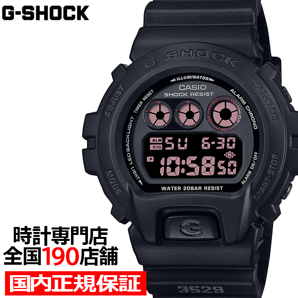 Yahoo! Yahoo!ショッピング(ヤフー ショッピング)G-SHOCK 6900シリーズ DW-6900UMS-1JF メンズ 腕時計 電池式 デジタル ラウンド トリグラム ブラック 反転液晶 国内正規品 カシオ