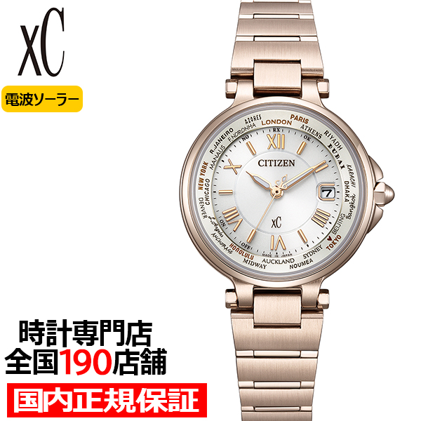 4��9������ �V�`�Y�� �N���X�V�[ �x�[�V�b�N�R���N�V���� �T�N���J���[ EC1017-58A ���f�B�[�X �r���v �\�[���[ �d�g