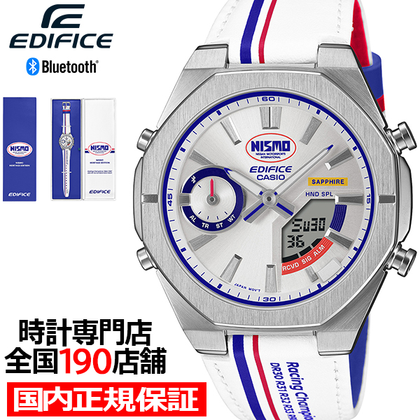 912/\ JVI GfBtBX NISMO we[WGfBV ECB-S10NIS-7AJR Y rv dr Bluetooth gR[ vxg