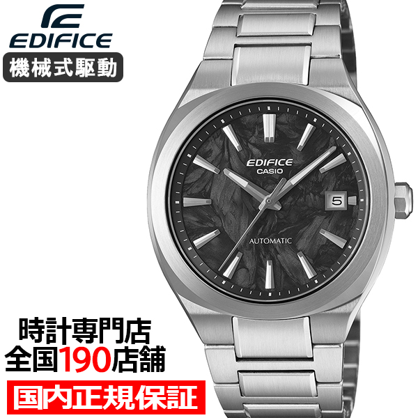 7��17������/�\�� �J�V�I �G�f�B�t�B�X �I�[�g�}�`�b�N �t�H�[�W�h�J�[�{���_�C���� EFK-200CD-1AJF �����Y �r���v �@�B�� ���J�j�J�� �������� ���^���o���h