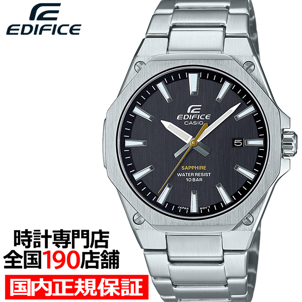 腕時計 CASIO EDIFICE 電池式!! - アクセサリー