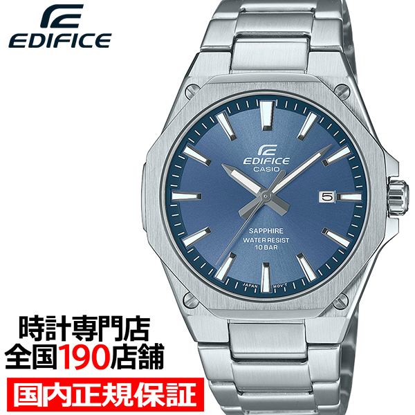 腕時計 CASIO EDIFICE 電池式!! - アクセサリー