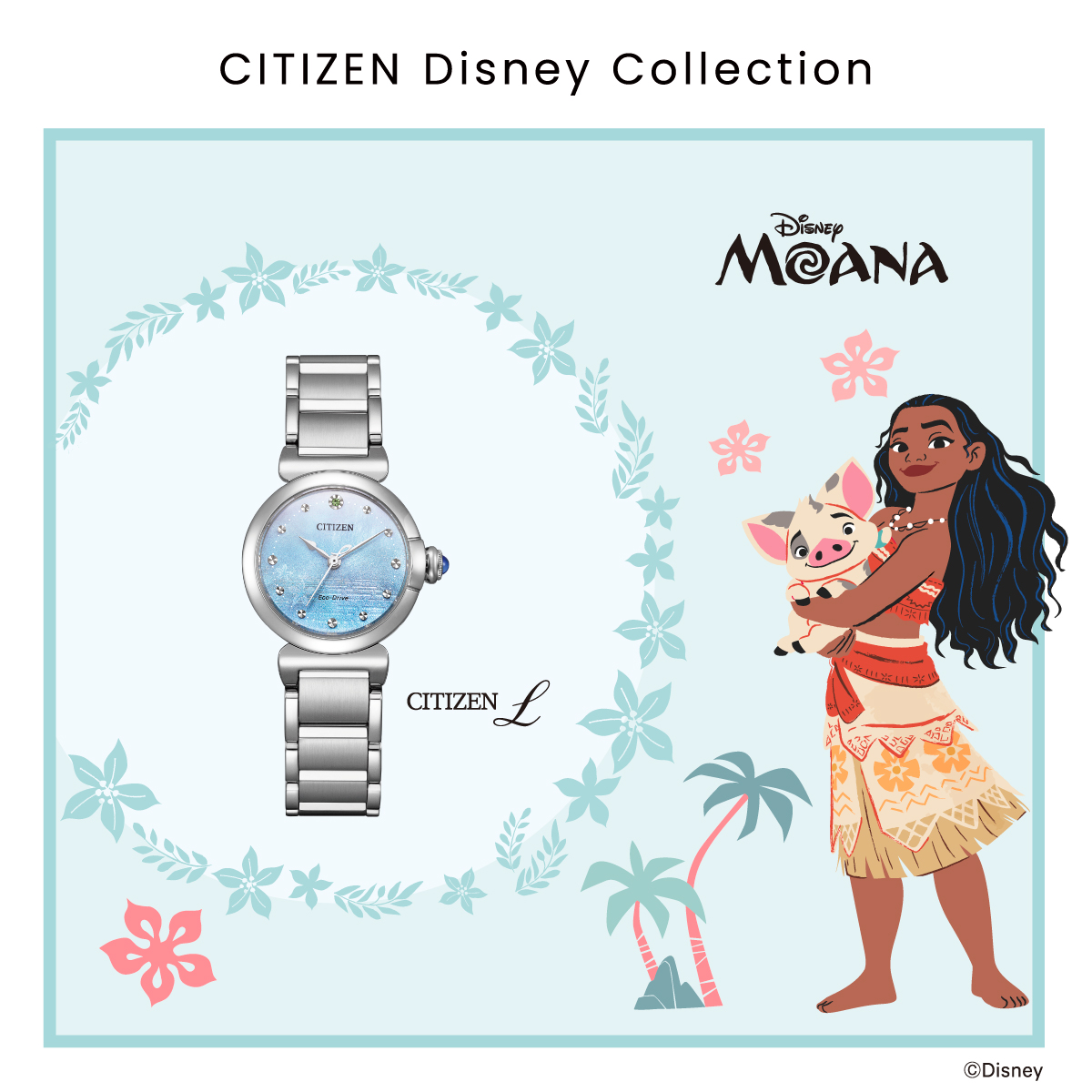【稼働】シチズン　エル　シェル文字盤　ソーラー　ダイヤモンド　腕時計　レディース CITIZEN L 8月6日発売 シチズン エル ディズニーコレクション 『モアナ