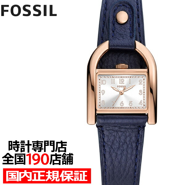 FOSSIL フォッシル HARWELL ハーウェル 乗馬インスピレーション