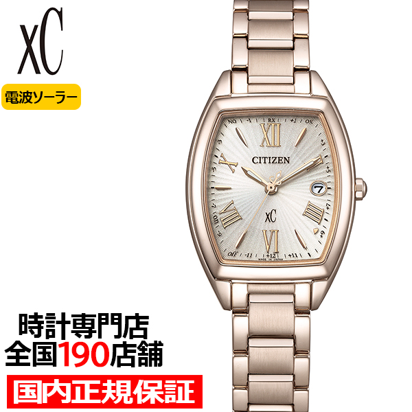 4��9������/�\�� �V�`�Y�� �N���X�V�[ �x�[�V�b�N�R���N�V���� �T�N���J���[ ES9395-53A ���f�B�[�X �r���v �g�m�[ �\�[���[ �d�g