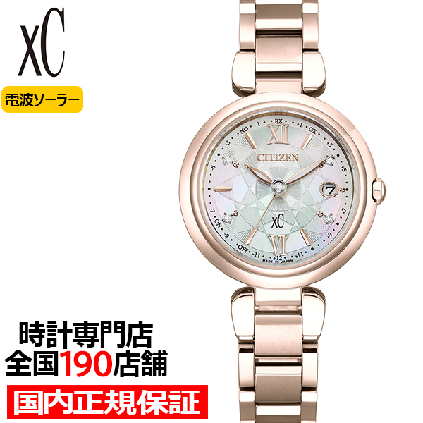 11��5������/�\�� �V�`�Y�� �N���X�V�[ 30���N�L�O ���胂�f�� �~�Y�R���N�V���� ES9468-60D ���f�B�[�X �r���v �\�[���[ �d�g �T�N���s���N