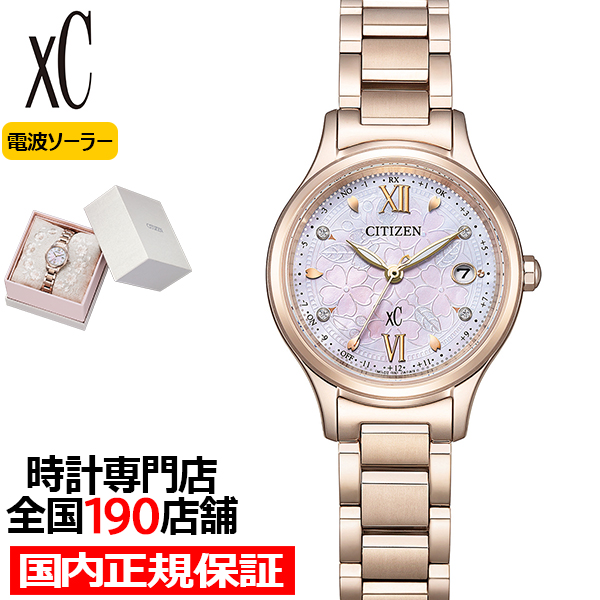 3��5������/�\�� �V�`�Y�� �N���X�V�[ 30���N�A�j�o�[�T���[ SAKURA ���胂�f�� ES9498-77N ���f�B�[�X �r���v �\�[���[ �d�g �_�C�����蔒���L�_�C���� �T�N��