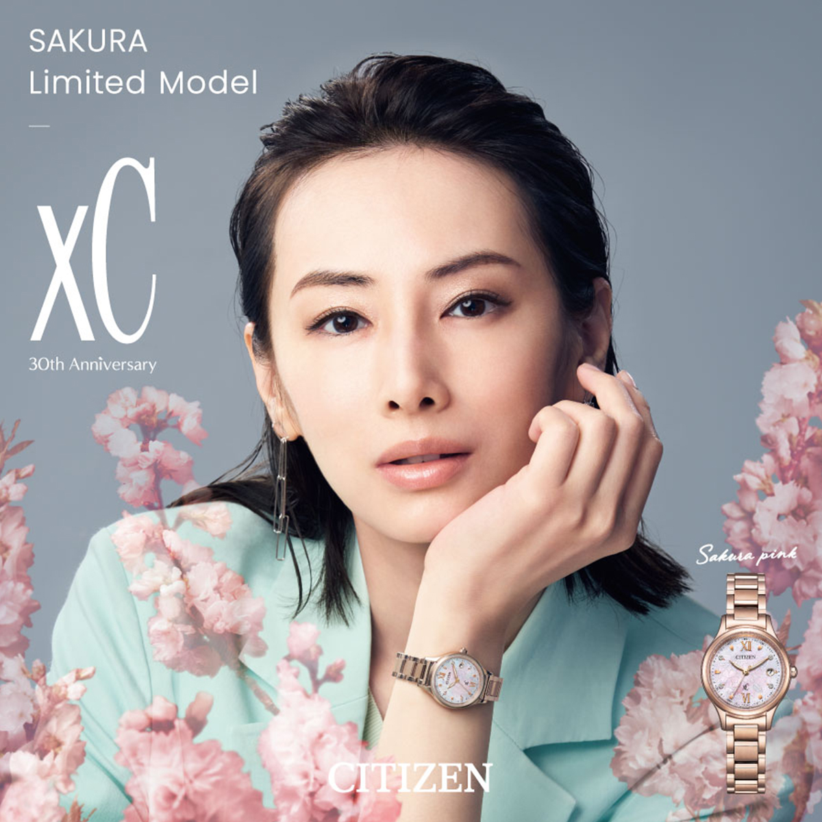 美品稼働品 シチズン xC 電波ソーラー トノータイプ ピンクゴールド コマ３個 CITIZEN - 美品稼働品 シチズン xC 電波ソーラー トノータイプ ピンク