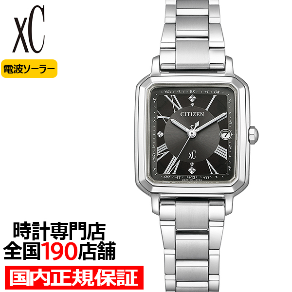 4月4日発売 シチズン xC クロスシー hikari collection ヒカリコレクション スクエア2wayモデル ES9500-69E レディース 腕時計 電波 角型 替えバンドつき