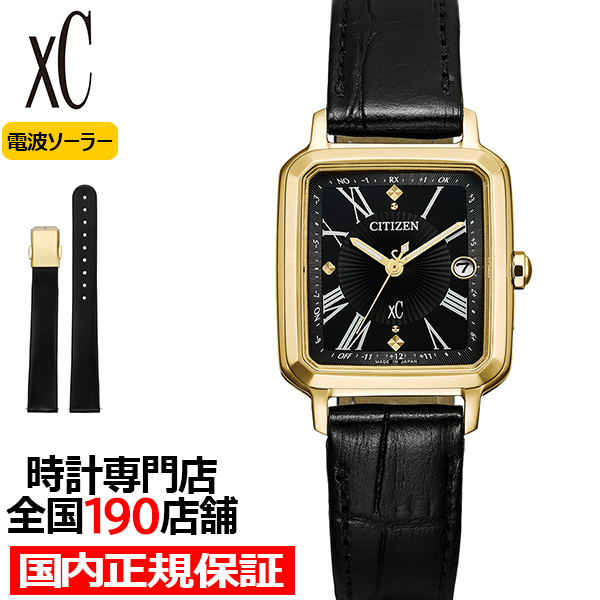 9��10������ �V�`�Y�� �N���X�V�[ �q�J���R���N�V���� �X�N�G�A2way���f�� ES9503-01E ���f�B�[�X �r���v �\�[���[ �d�g �p�^ �v�o���h �ւ��o���h��