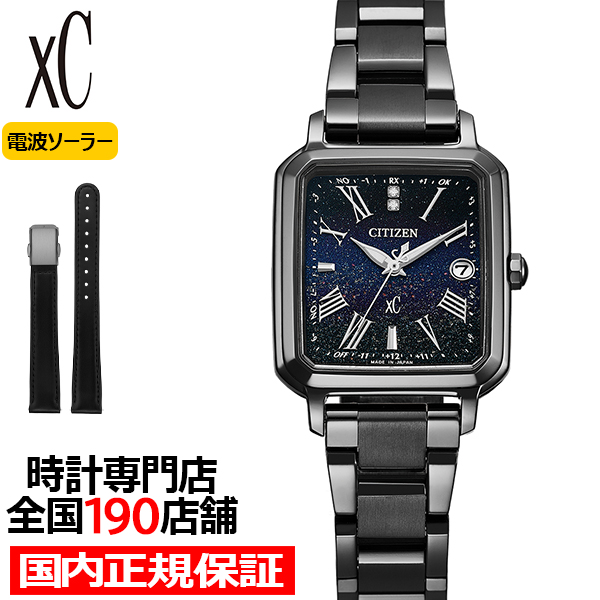 SEIKO SELECTION セイコー セレクション nano・universe レディース