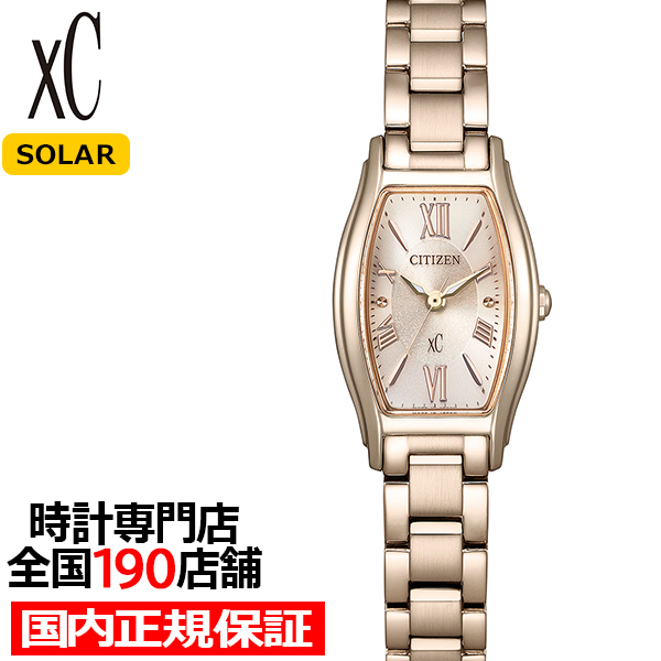 1��15������ �V�`�Y�� xC �x�[�V�b�N�R���N�V���� EW5546-56X ���f�B�[�X �r���v �\�[���[ ���p�P�[�X �T�N���J���[