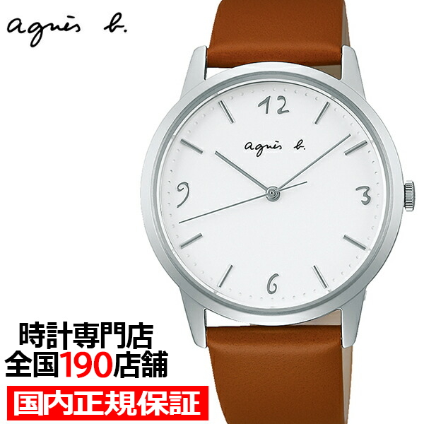 agnes b. アニエスベー marcello マルチェロ FBSK938 メンズ レディース 腕時計 電池式 革ベルト 日本製 国内正規品 セイコー