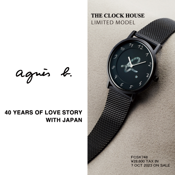 agnes b. アニエスベー 日本上陸40周年記念 別注 限定モデル 2023 FCSK748 レディース 腕時計 電池式 メッシュバンド  国内正規品 セイコー