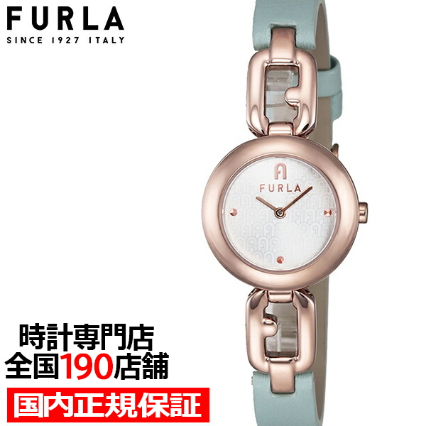 FURLA フルラ ARCO CHAIN アルコチェーン ミントカラー コレクション