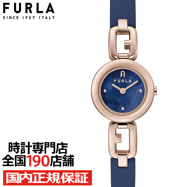 FURLA フルラ ARCO CHAIN アルコ チェーン FL-WW00015014L3 レディース