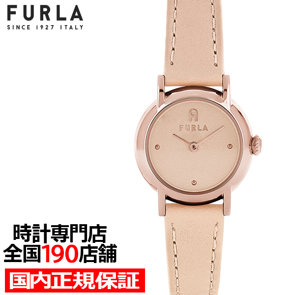 4月19日発売 フルラ イージーシェイプ 日本限定モデル FL-WW00057001L3 レディース 腕時計 クオーツ 電池式 2針 24mm 革ベルト ピンク