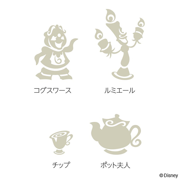 SEIKO（セイコー） クロック 大人ディズニー 美女と野獣 電波 掛け時計