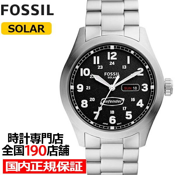 FOSSIL フォッシル DEFENDER ディフェンダー 46mm FS5976 メンズ 腕時計 ソーラー アナログ メタルベルト ブラック 国内正規品｜theclockhouse