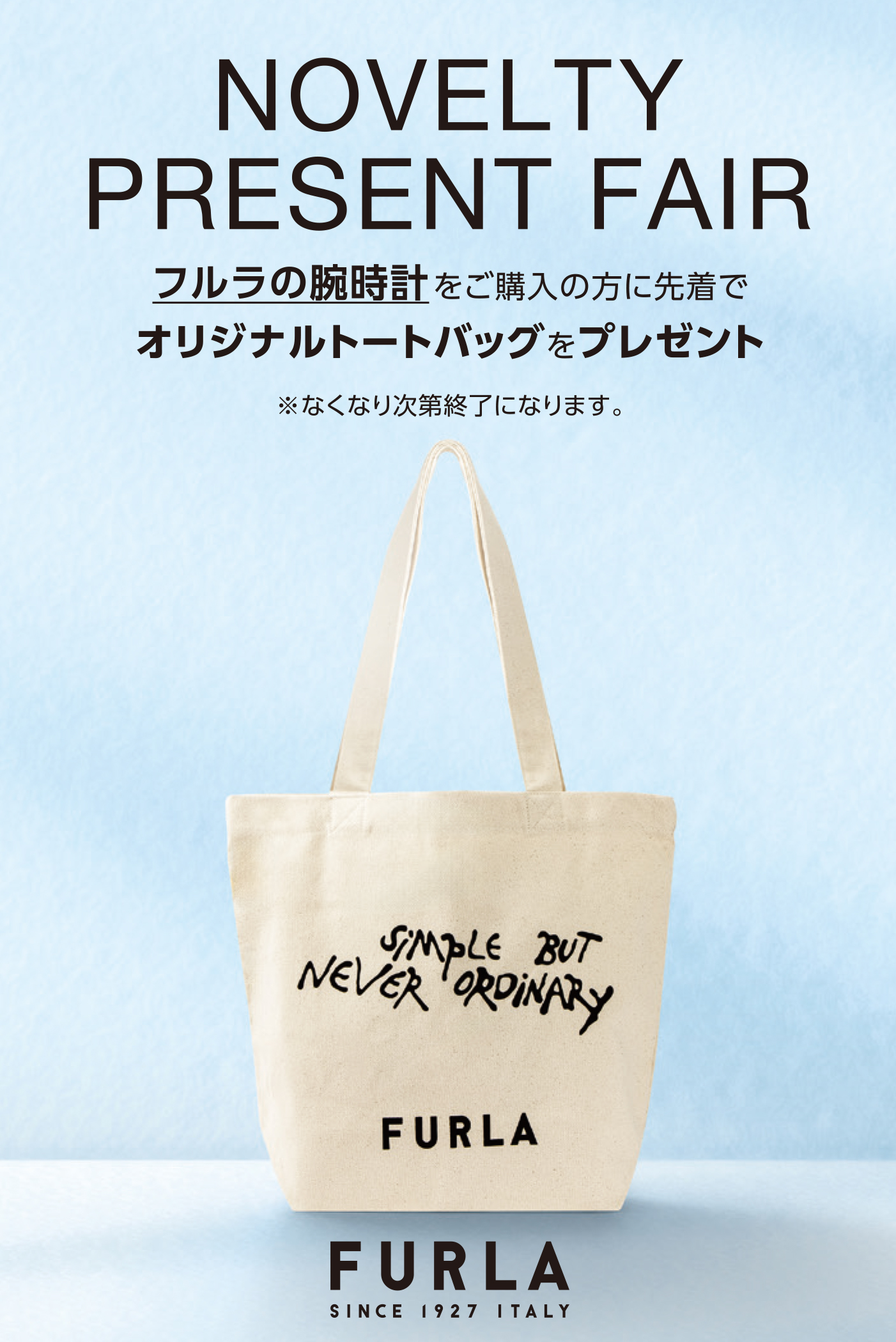 FURLA フルラ EASY SHAPE PYTHON イージーシェイプ パイソン FL FURLA フルラ EASY SHAPE PYTHON イージーシェイプ パイソン FL