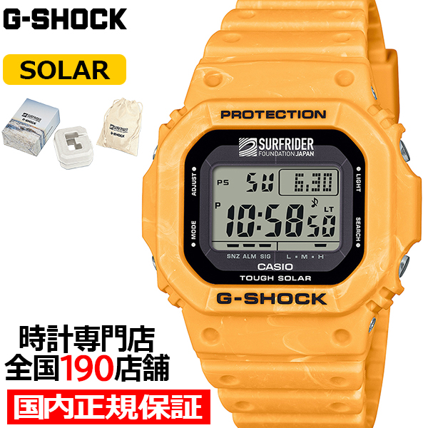6·î6ÆüȯÇä G-SHOCK SURFRIDER FOUNDATION JAPAN ¥³¥é¥Ü¥ì¡¼¥·¥ç¥ó¥â¥Ç¥ë G-5600SFJ-9JR ¥á¥ó¥º ÏÓ»þ·× ¥½¡¼¥é¡¼ ¥Ç¥¸¥¿¥ë ¼ù»é¥Ð¥ó¥É ¹ñÆâÀµµ¬ÉÊ ¥«¥·¥ª