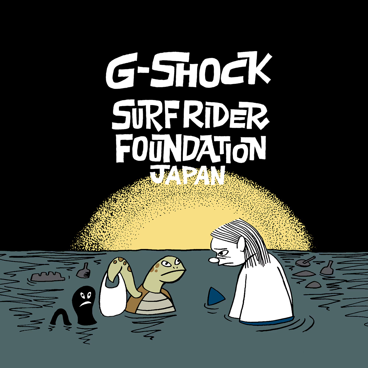 G-SHOCK SURFRIDER FOUNDATION JAPAN コラボレーションモデル G 