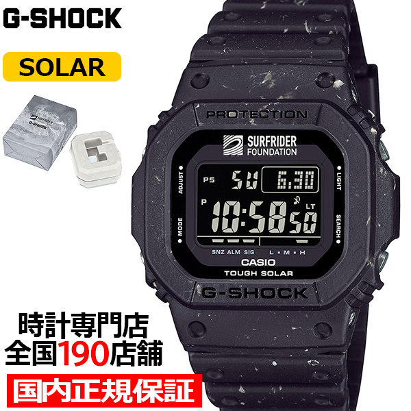 G-SHOCK SURFRIDER FOUNDATION コラボレーションモデル G-5600SRF-1JR メンズ 腕時計 ソーラー デジタル スクエア 反転液晶 国内正規品