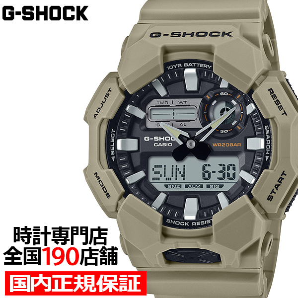 Yahoo! Yahoo!ショッピング(ヤフー ショッピング)G-SHOCK GA-010シリーズ 10年バッテリー GA-010-5AJF メンズ 腕時計 電池式 アナデジ ラウンド ベージュ 国内正規品 カシオ