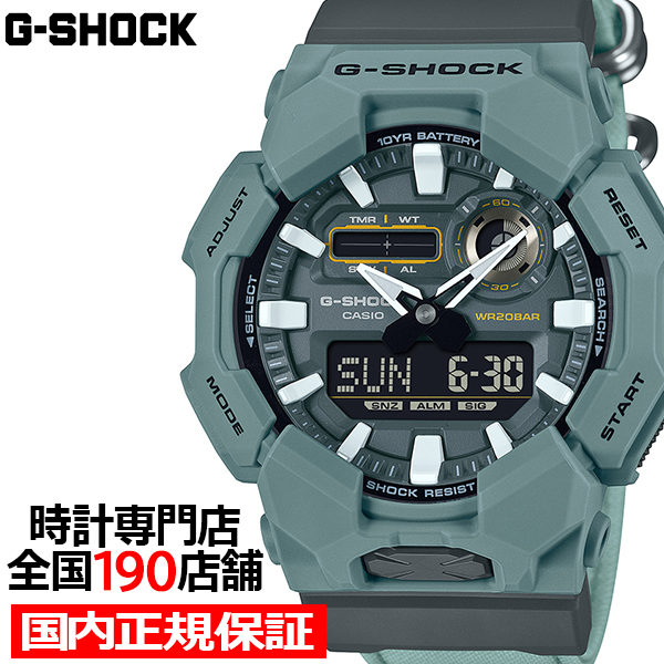 Yahoo! Yahoo!ショッピング(ヤフー ショッピング)1月24日発売 G-SHOCK 10年バッテリー ビッグケース 赤かぶ GA-010CE-2AJF メンズ 腕時計 電池式 アナデジ クロスバンド 反転液晶 国内正規品 カシオ