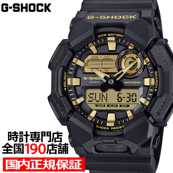 Yahoo! Yahoo!ショッピング(ヤフー ショッピング)8月8日発売/予約 G-SHOCK ブラック&ゴールド 10年バッテリー ビッグケース GA-010GB-1A9JF メンズ 腕時計 電池式 アナデジ 国内正規品 カシオ