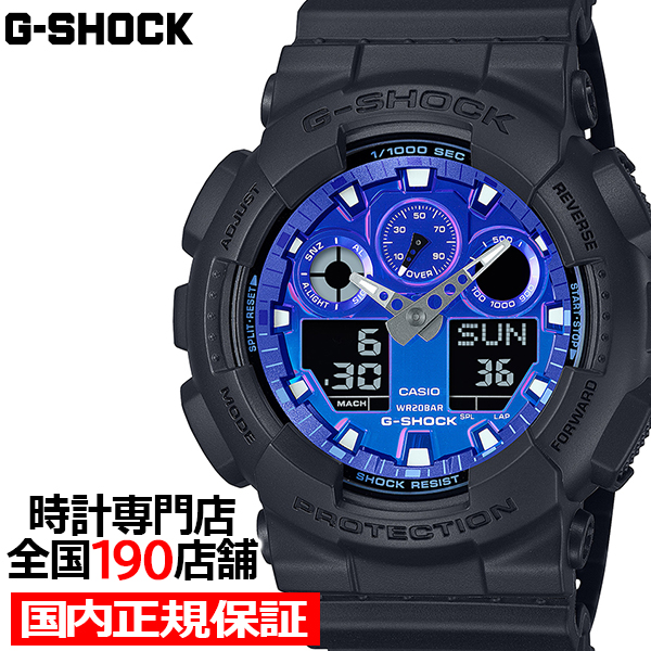 11月22日発売/予約 G-SHOCK フレイムインサイド フレイムブルー GA-100FL-1AJF メンズ 腕時計 電池式 ビッグケース アナデジ 反転液晶 国内正規品 カシオ