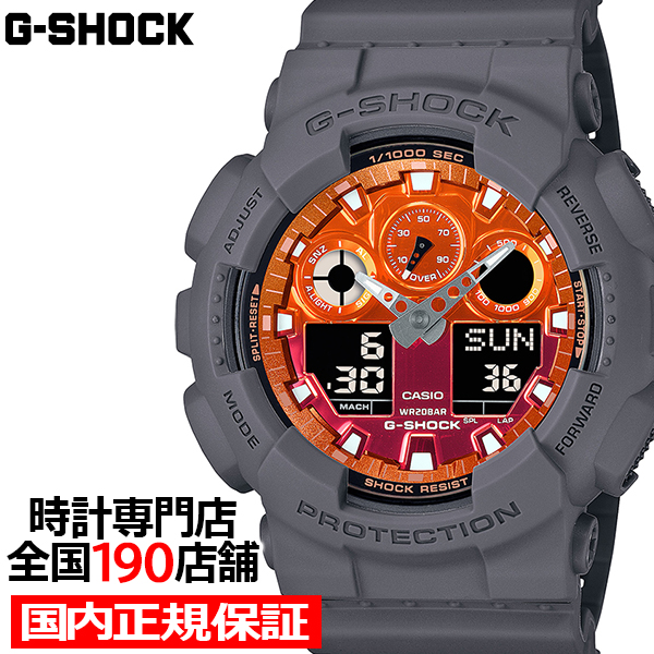 Yahoo! Yahoo!ショッピング(ヤフー ショッピング)G-SHOCK フレイムインサイド フレイムオレンジ GA-100FL-8AJF メンズ 腕時計 電池式 ビッグケース アナデジ 反転液晶 国内正規品 カシオ