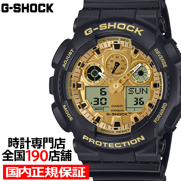 Yahoo! Yahoo!ショッピング(ヤフー ショッピング)8月8日発売 G-SHOCK ブラック&ゴールド GA-100GGB-1A9JF メンズ 腕時計 電池式 ビッグケース アナデジ 樹脂バンド 国内正規品 カシオ