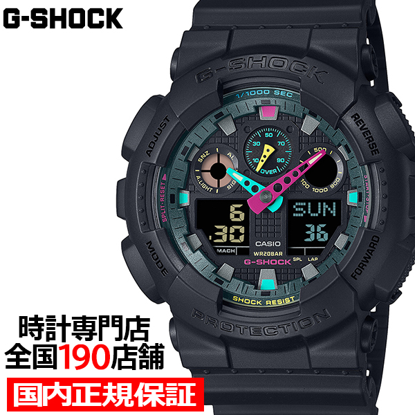 Yahoo! Yahoo!ショッピング(ヤフー ショッピング)G-SHOCK Multi Fluorescent color 蛍光色デザイン GA-100MF-1AJF メンズ 腕時計 電池式 ビッグケース アナデジ 反転液晶 国内正規品 カシオ