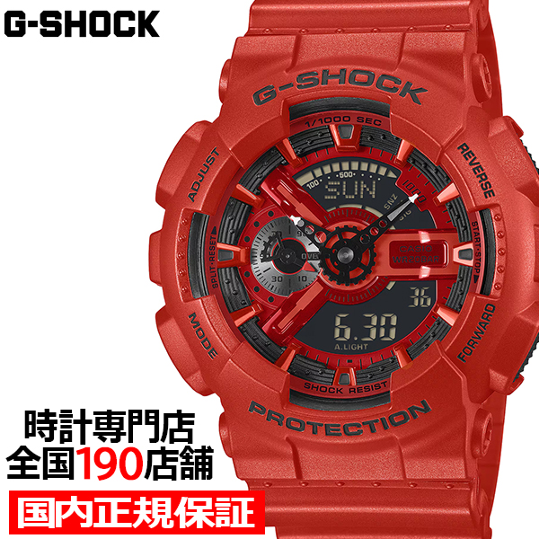 12��5������ G-SHOCK �A�C�R�j�b�N ���b�h �u���b�N�A�N�Z���g GA-110RRB-4AJF �����Y �r���v �d�r�� �r�b�O�P�[�X �A�i�f�W ���]�t�� �������K�i �J�V�I