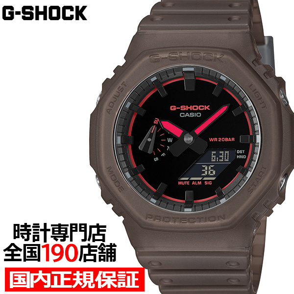 1��10������ G-SHOCK �X���[�N���C�g �N���[���T�[�t�F�X�_�C���� GA-2100K-5AJF �����Y �r���v �d�r���I�N�^�S�� ���]�t�� �u���E�� �������K�i �J�V�I