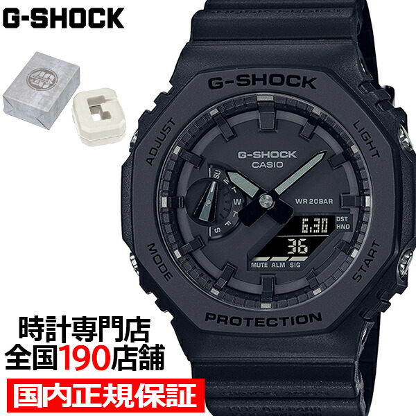 G-SHOCK 40周年記念 リマスター・ブラック オクタゴン GA-2140RE-1AJR メンズ 腕時計 電池式 アナデジ 反転液晶 国内正規品 カシオ