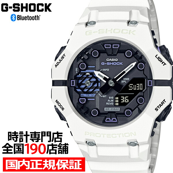 G-SHOCK Sci-Fi World バーチャルコンセプト GA-B001SF-7AJF メンズ 腕時計 電池式 アナデジ ホワイト 反転液晶 国内正規品 カシオ