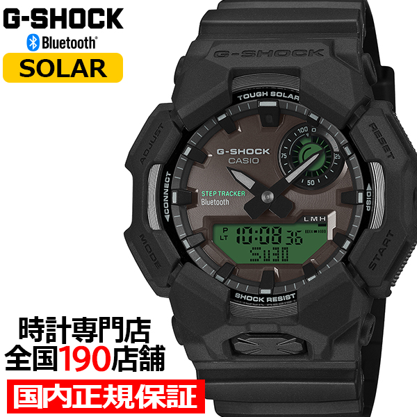 4��10������ G-SHOCK �u���b�N&amp;�G���N�g���O���[�� GA-B010BEG-1AJF �����Y �r���v �\�[���[ Bluetooth �A�i�f�W �J���[�t�� �������K�i �J�V�I