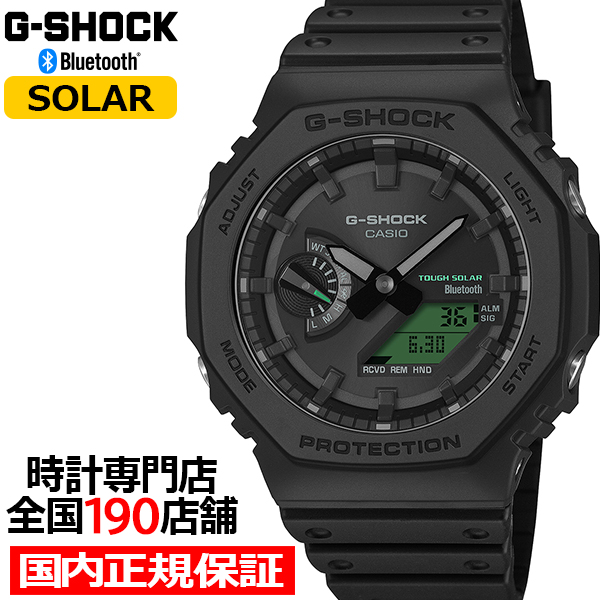4��10������/�\�� G-SHOCK �u���b�N&amp;�G���N�g���O���[�� GA-B2100BEG-1AJF �����Y �r���v �\�[���[ Bluetooth �I�N�^�S�� �J���[�t�� �������K�i �J�V�I