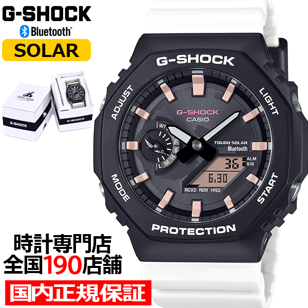 11月15日発売/予約 G-SHOCK チャールズ・ダーウィン財団 コラボモデル ガラパゴスペンギン GA-B2100CD-1A7JR メンズ 腕時計 ソーラー Bluetooth 国内正規品