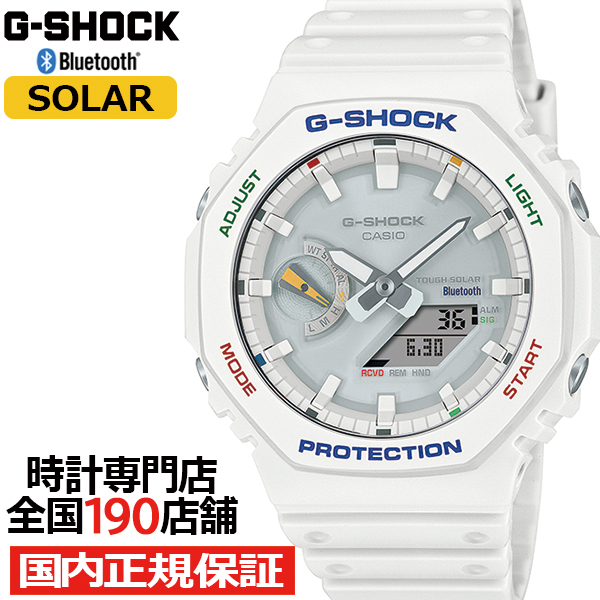 G-SHOCK MULTICOLOR ACCENTS マルチカラーアクセント GA-B2100FC-7AJF メンズ 腕時計 ソーラー Bluetooth 反転液晶 カシオ 国内正規品